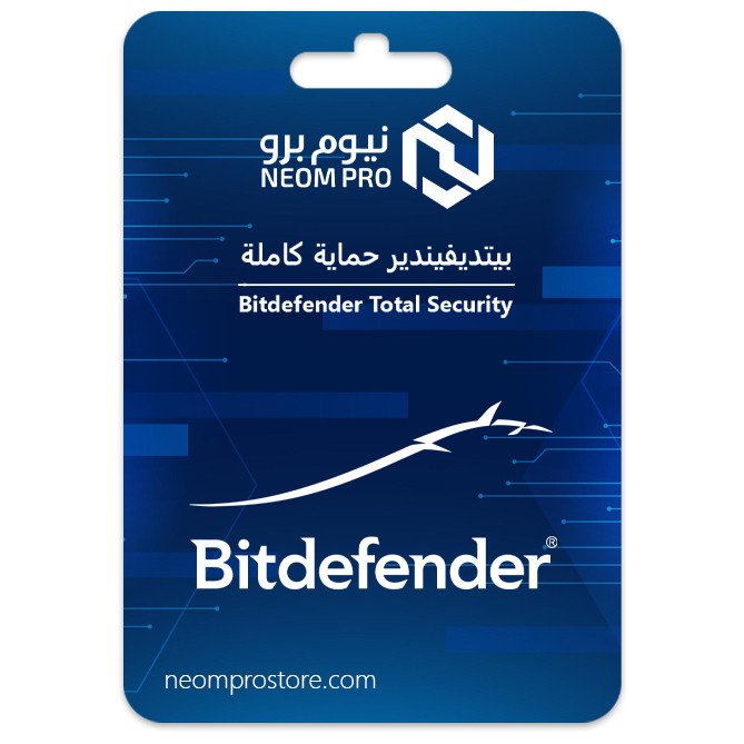 بيتديفندير حماية كاملة ليوزر واحد لمدة سنة بيتديفندير حماية كاملة ليوزر واحد لمدة سنة