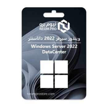 ويندوز سيرفر 2022 داتاسنتر