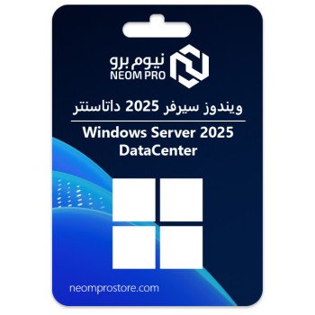 ويندوز سيرفر 2025 داتا سنتر ويندوز سيرفر 2025 داتا سنتر