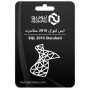 ايس كيو إل 2016 ستاندرت