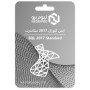 ايس كيو إل 2017 ستاندرت