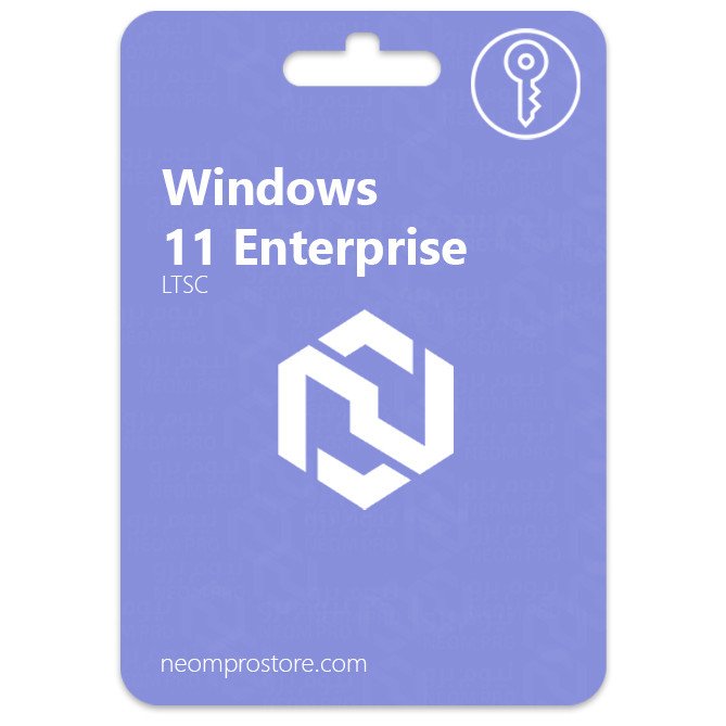 ويندوز 11 انتربرايز